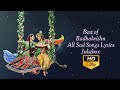 Best Of Radhakrishn All Sad Songs Lyrics