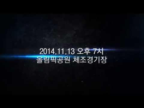 2014 MelOn MUSIC AWARDS 'Teaser'