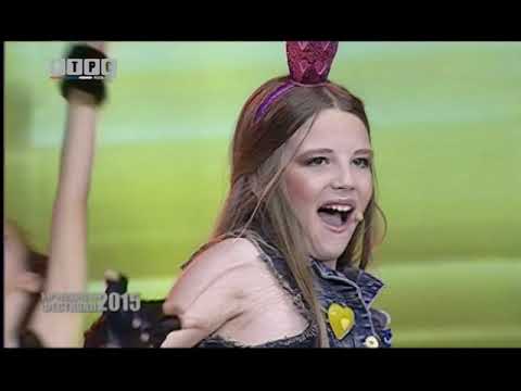 Djurdjevdanski festival 2015: KATARINA RADULOVIĆ - Dva ljubimca