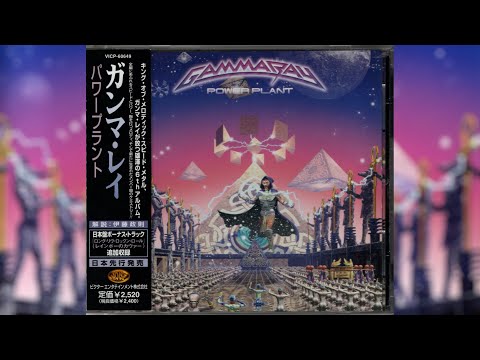 Gamma Ray - Power Plant [Full Album]