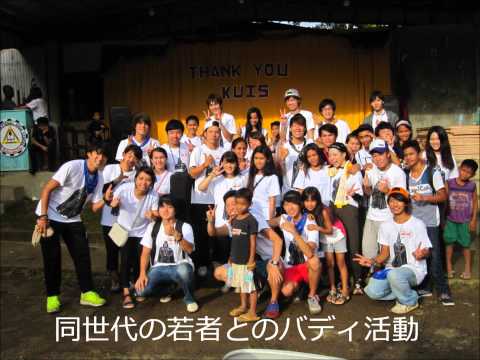 2015年度夏　グローバルスタディ・フィリピン　現地活動報告 第4回目