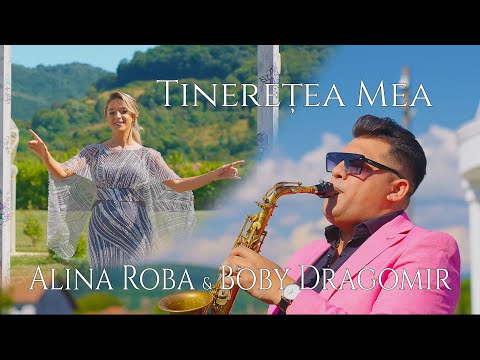 Alina Roba Pasca și Boby Dragomir ✗ Tinerețea mea