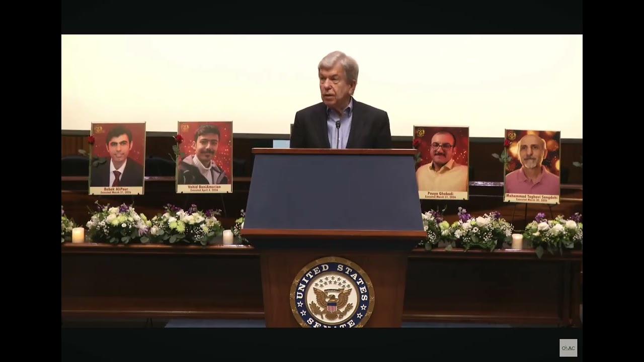 Former Senator Roy Blunt Speaks At U.S. Senate Iran Briefing - Examining U.S Policy Options On Iran