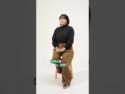 주식회사 인스피어