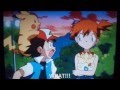 Misty tells Ash they will get Married!!!! (Pokemon ...