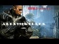 Прохождение Crysis 3 без комментариев . Часть 1 