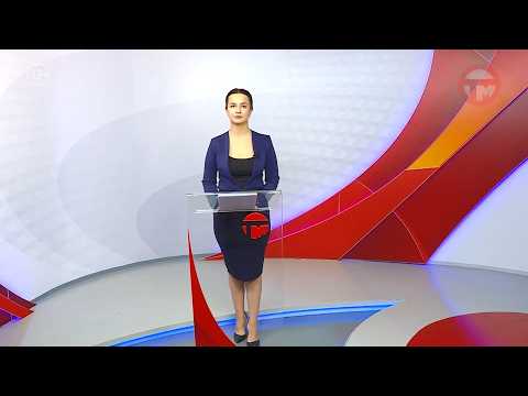 Телемикс Новости 27.02.2026