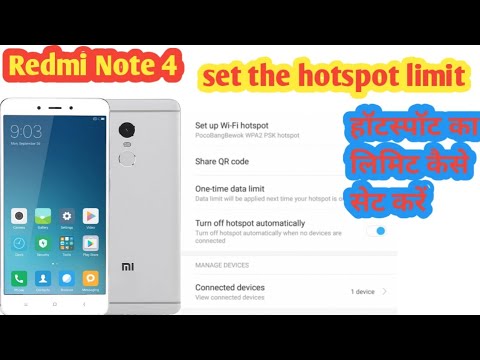 how to set the limit of portable Hotspot connected device. the Saif tech. Redmi Note 4