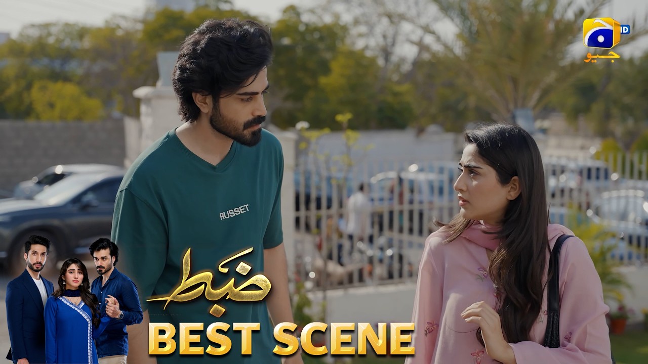 Zabt Episode 07 | 𝐁𝐞𝐬𝐭 𝐒𝐜𝐞𝐧𝐞 𝟎𝟒 | Sachal Afzal - Zoha Tauqeer - Daniyal Khan | HAR PAL GEO