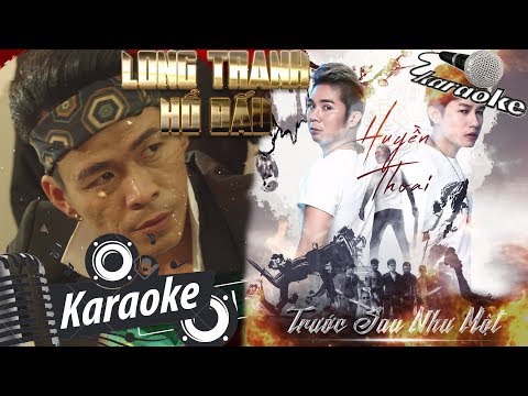 KARAOKE TRƯỚC SAU NHƯ MỘT | BEAT GỐC | HUYỀN THOẠI BAND | OST LONG TRANH HỔ ĐẤU