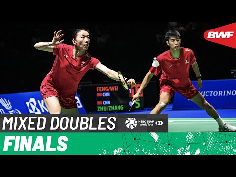 YONEX Swiss Open 2025 | Feng/Wei (CHN) [5] vs. Zhu/Zhang (CHN) | F