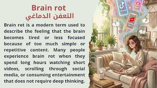تعلم الانجليزية من القصص مستوى B1-B2 | التعفن الدماغي