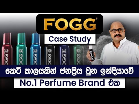 Fogg Case Study | The Best Perfume Brand In India | Simplebooks