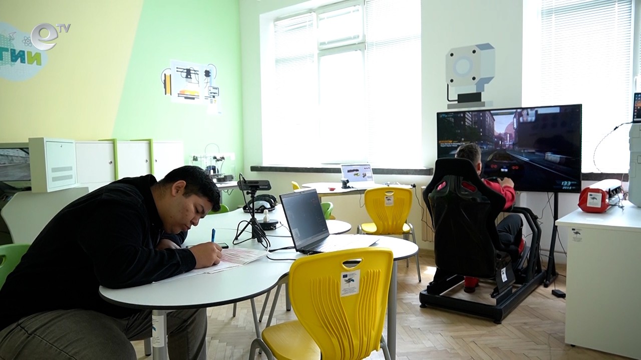 ПГ “Васил Левски“ в Кърджали се сдоби с иновативен СТЕМ център