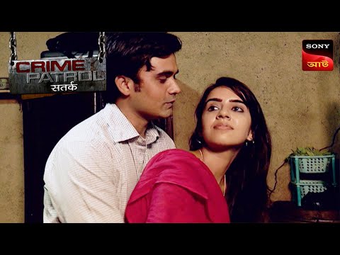 A Life On Stake | Crime Patrol Satark | ক্রাইম প্যাট্রোল | Full Episode