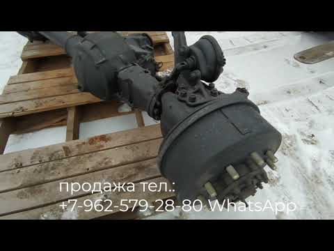 Мост передний камаз 43118 картинки