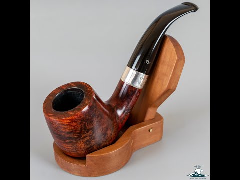 1998 Peterson "Sterling Silver" Smooth Bent Pot (B8) 9mm