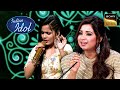 Bahon Mein Chale पर Bidipta के सुरों से Shreya को आई Lata जी क�