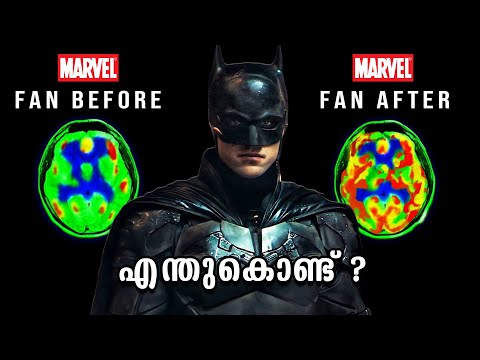 10,000,000 Reasons Why You Need to Watch The BATMAN in Malayalam | ബാറ്റ്മാൻ എന്തുകൊണ്ട് കാണണം?