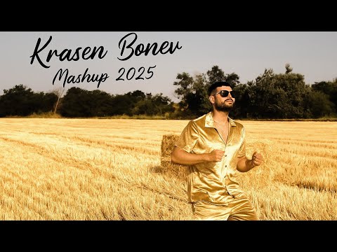 Krasen Bonev - Mash up 2025 (Bollywood) / Красен Бонев - Машъп 2025 (Боливуд)