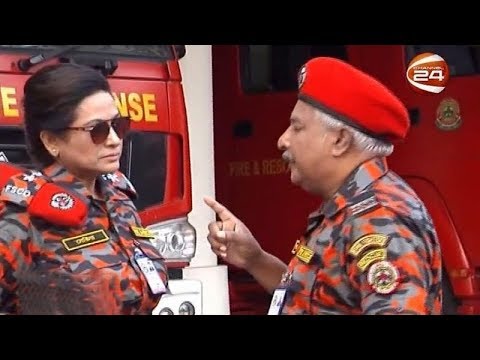 \\'সেভ লাইফ\\' ফায়ার সার্ভিস ও সিভিল ডিফেন্সকে নিয়ে চলচ্চিত্র