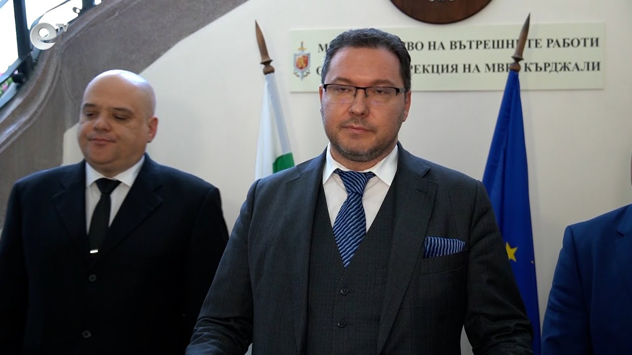 Областната дирекция на МВР в Кърджали е на първо място по разкриване на престъпления
