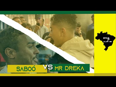 (🔥A PLATÉIA FOI A LOUCURA🔥) SABOÓ X DREKA - 1 FASE - BATALHA DA ZIL - 23 EDIÇÃO - ZONA LESTE - SP