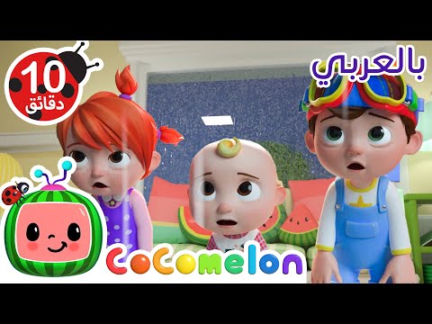 YouTube Thumbnail
