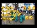 BrundavanaMali Telugu song/MohanBabu/Srikanth/Kolatam