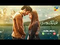 Mohabbat Gumshuda Meri Pakistani drama beautiful romantic music ringtone #viral #populardrama
