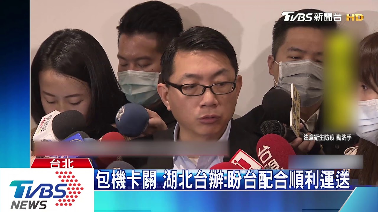 最急迫的回不來! 蘇貞昌轟包機「完全走樣」