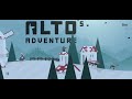 Maya Adventure