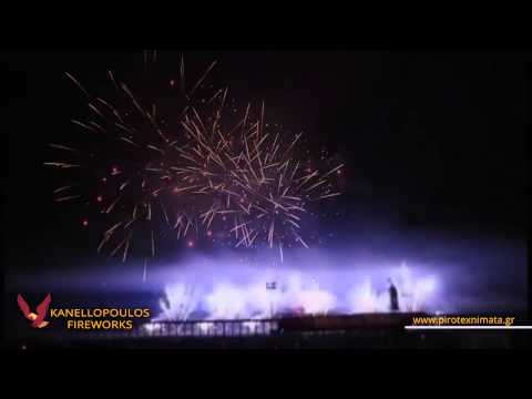 FIREWORKS Pyronale Kanellopoulos - Greece