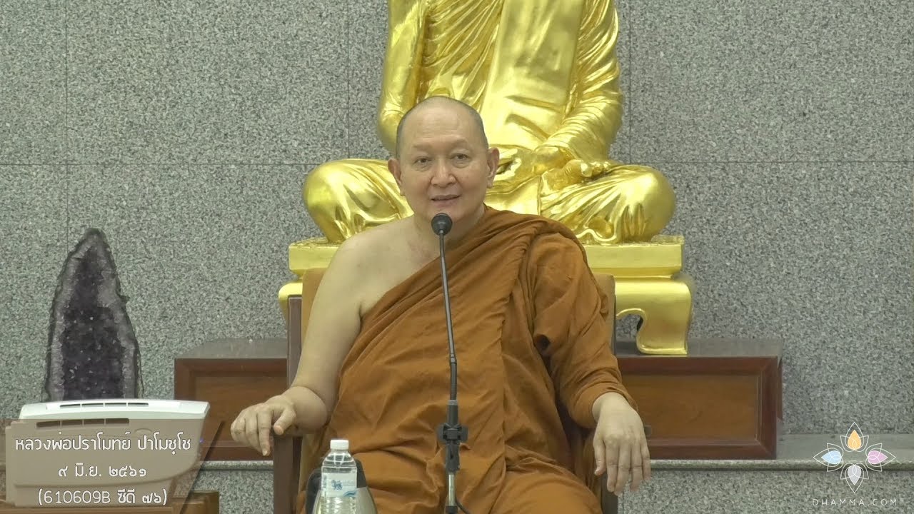 รูปภาพ ดาวโหลด Google Youtube SEO