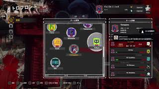 【#LETITDIE】(PS5) {短時間}