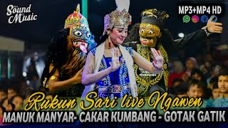 Download lagu MAS DWI pengendang rukun sari NGAMUK! nari MANUK MANYAR - GOTAK GATIK | rukun sari ful album terbaru mp3