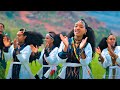 Nardos Asay Awald Tigray ኣዋልድ ትግራይ New Ethiopian Tigrigna Ashenda Music 2019 Officia