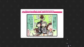 動体視力の限界でございます