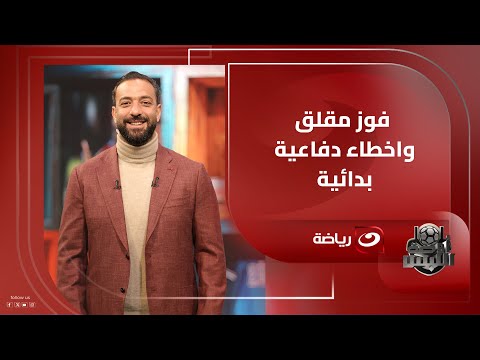 ميدو يحذر مدرب مصر: سنفوز على جنوب أفريقيا في حالة واحدة فقط 