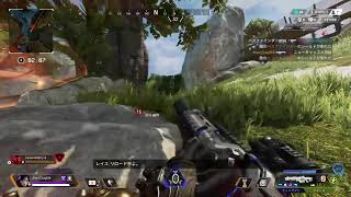 少しだけペックス【Apex legends】