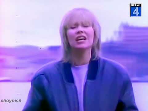 Agnetha (ABBA) & Peter Cetera : I Wasn't the One (1987) stereo