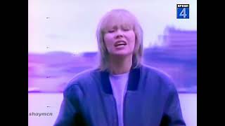 Agnetha (ABBA) &amp; Peter Cetera : I Wasn&#39;t the One (1987) stereo