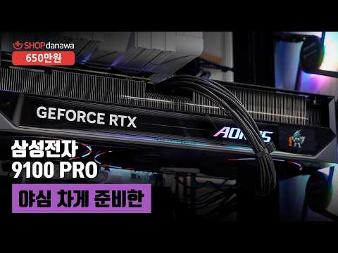 GIGABYTE B860M AORUS ELITE WIFI6E ICE �Ǿ���Ʈ
