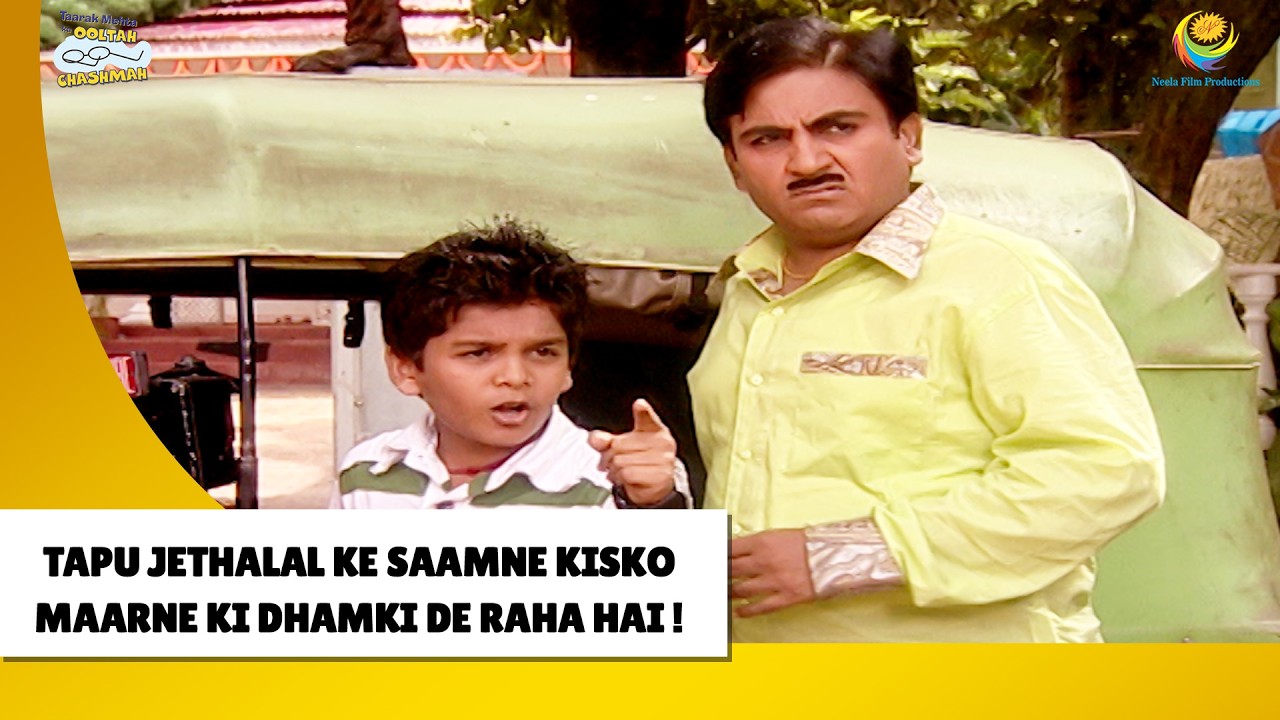 Tapu De Raha Hai Kisko Marne Ki Dhamki ?  | Haste Raho Hasate Raho | Taarak Mehta ka Ooltah Chashmah