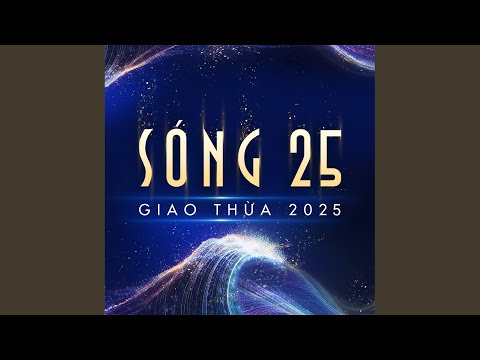 Hào Quang (Feat. RHYDER, Pháp Kiều, Dương Domic)