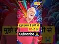Mujhe Ishq Hai Tujhi Se Mohammed Rafi UMEED Joy Mukherjee Nanda Ashok Kumar Yt