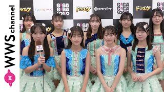 ロージークロニクル、ギガソニのライブの盛り上がりを語る！＜GIGA・GIGA SONIC presented by ドラゴンエッグ ~ in 幕張メッセ vol.2 ~＞