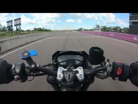 Street triple RS 2020 Hidden valley NT