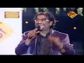 EP Ajay Atul Live 2010 Indian Marathi TV Show Zee Marathi