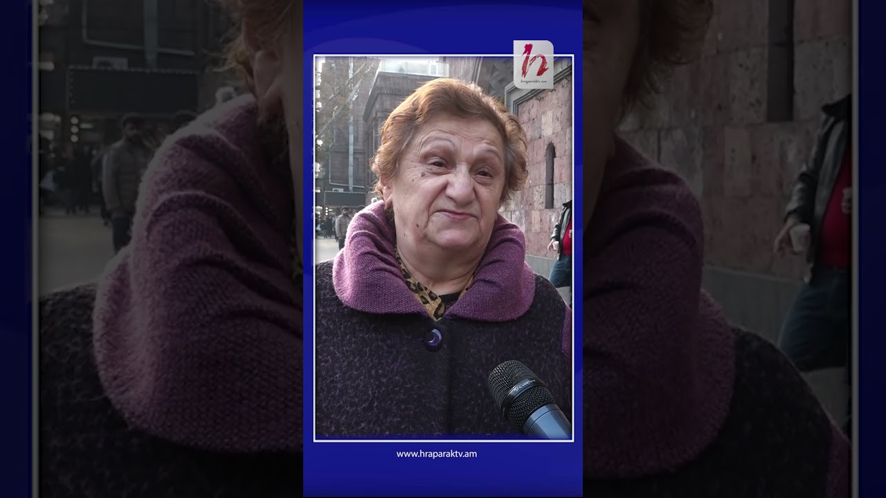 Նիկոլ Փաշինյանը համարվում է այս երկրի կործանողը